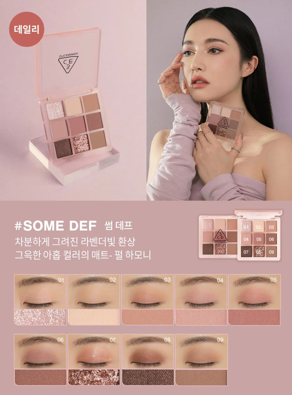 3CE九宮格眼影盤全系列✨| 3CE Multi Eye Color Palette Some Def ෆ⃛