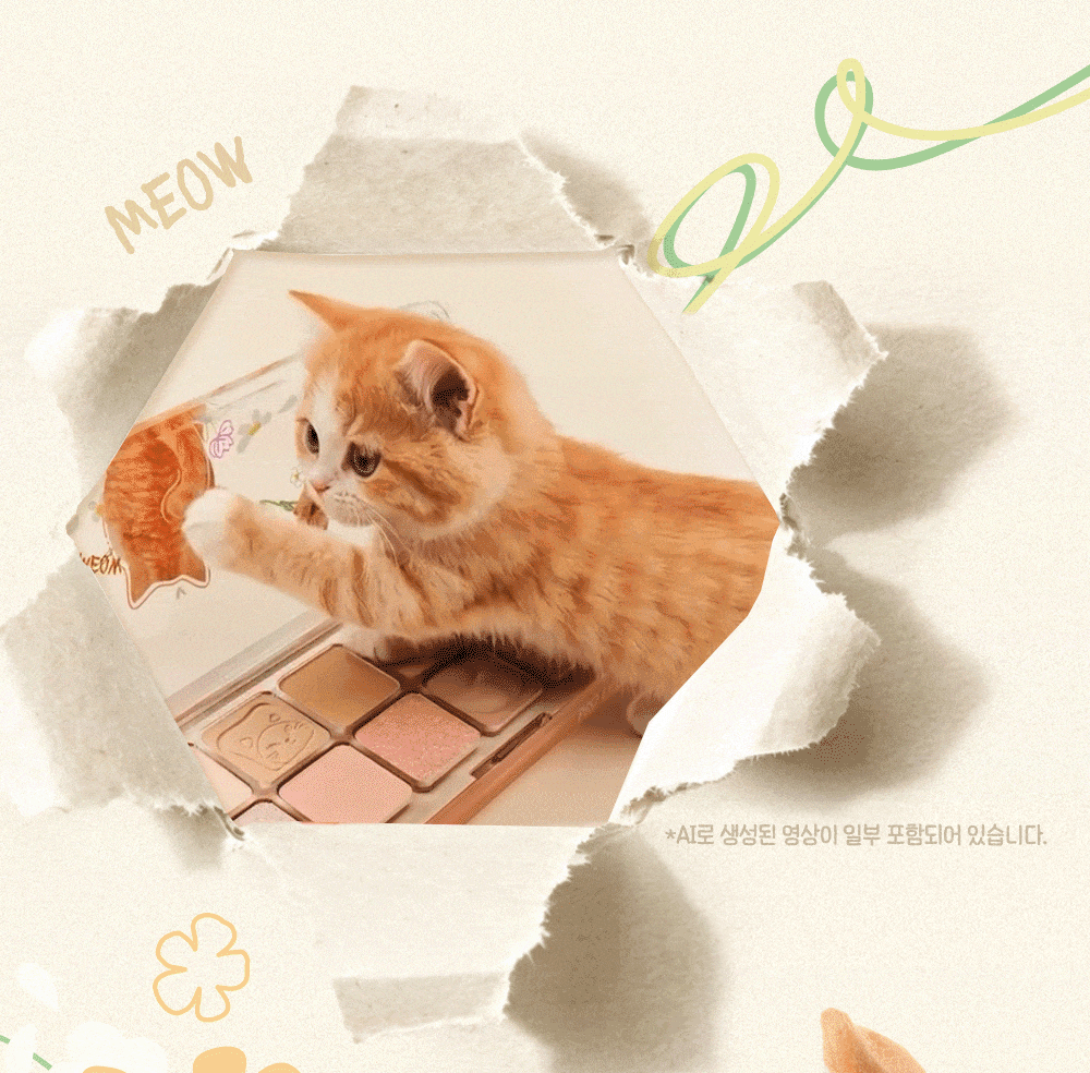Clio 新版貓貓限量版12色眼影盤Clio Pro eye palette Air x Baby Milk Koshort Edition🐈