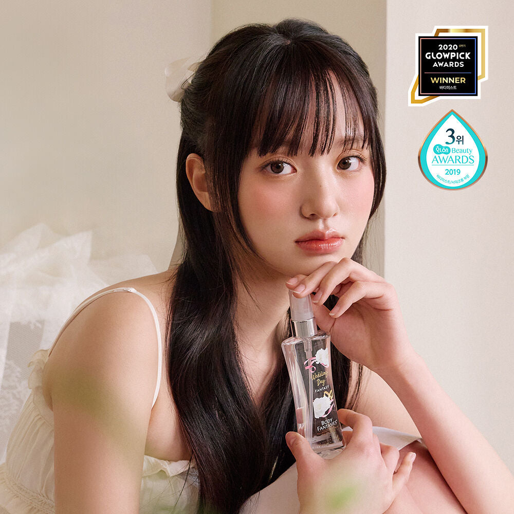 BODY FANTASIES x Cinnamorall 隨身保濕香水噴霧💖