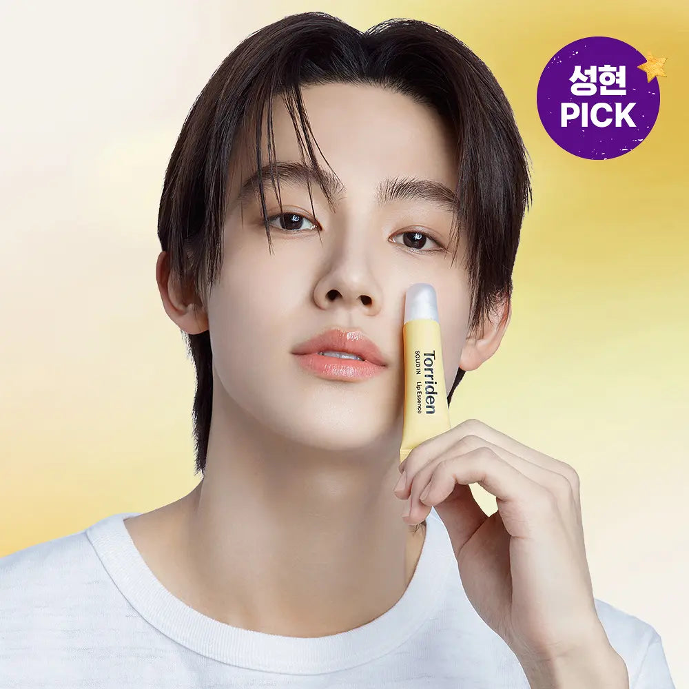 CORTIS代言🤤沙漠唇也秒變玻璃唇| Torriden Solid In Ceramide Lip Essence 神經酰胺滋潤護唇精華✨