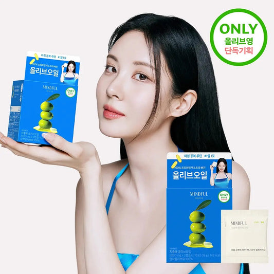 躺平式保養 🤤 Foodology x Hello Kitty 聯名款 🎀 Foodology 地中海橄欖油精華濃縮膠囊💊