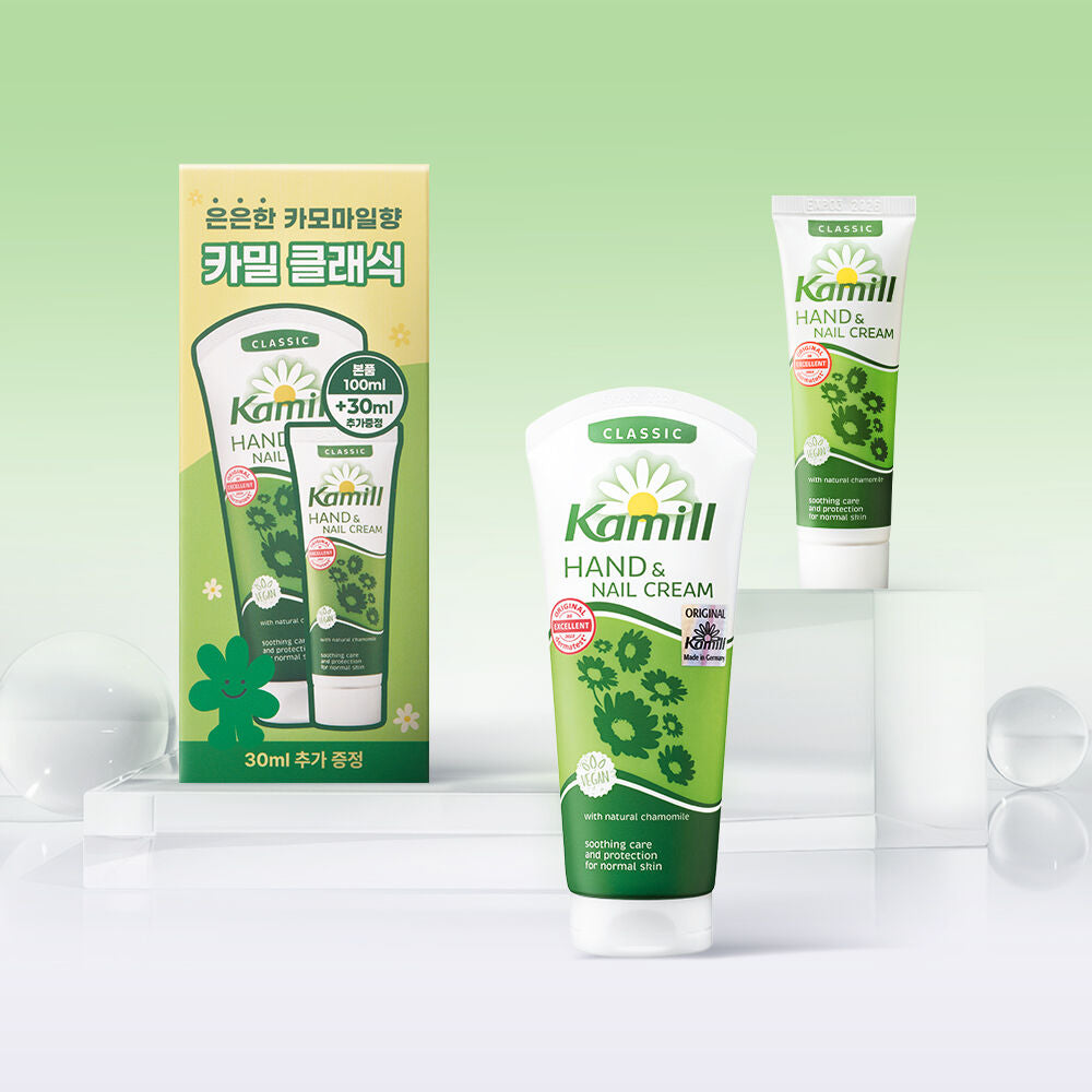 100ml+133ml💫 Kamill 手部與指甲護理潤手霜