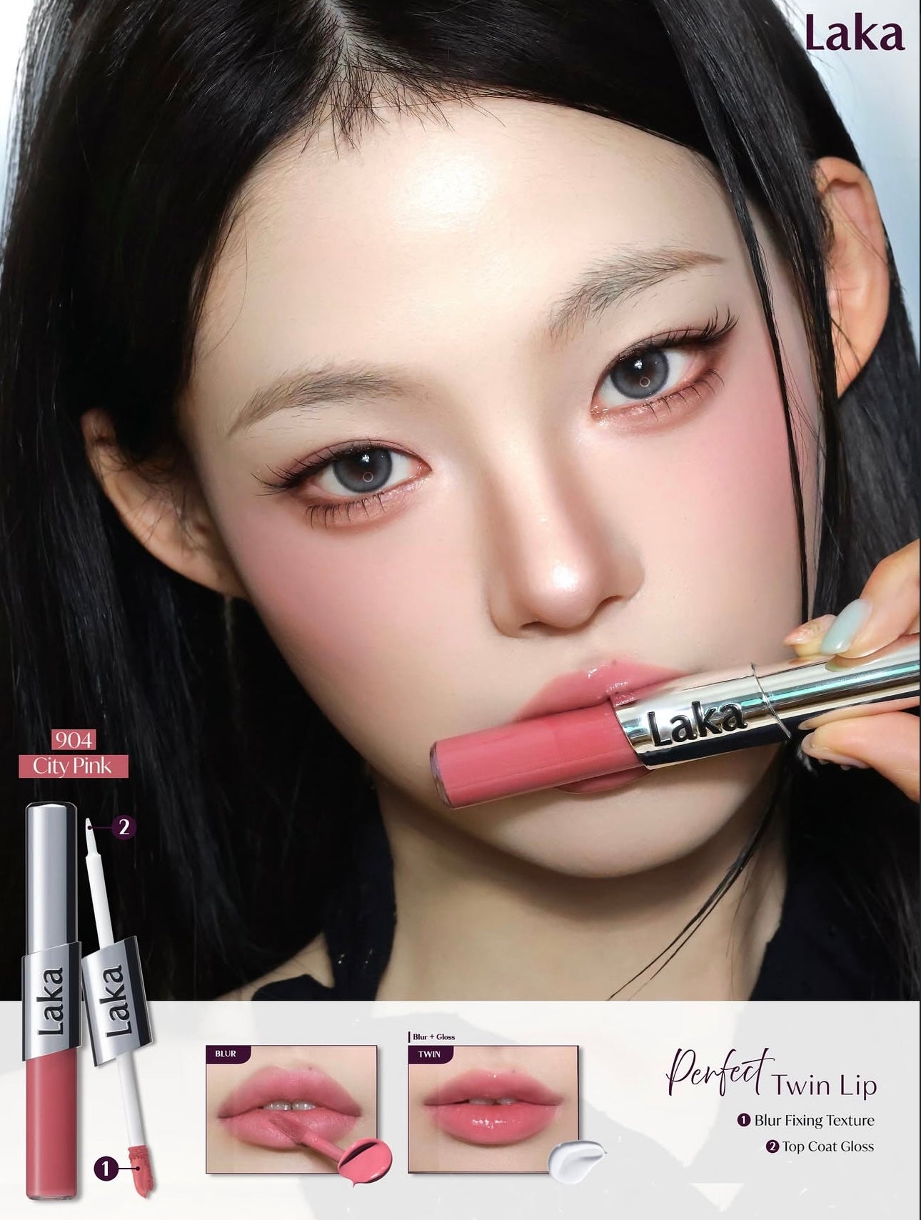 一次滿足你2個願望✨ 選擇困難症救星登場！Laka 雙頭水光霧面唇釉Perfect Twin Lip💖