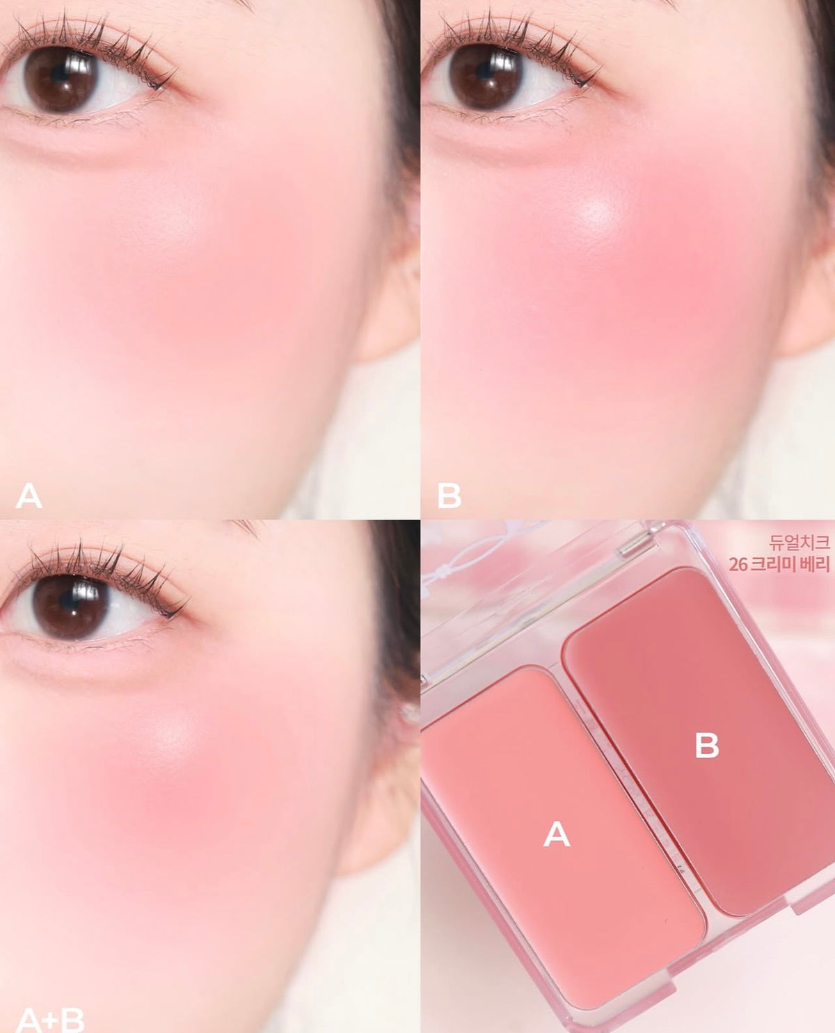 送手指粉撲 ✨【2aN × Trolls】🍓士多啤梨魔法幸運特調 限量聯名系列登場！💖 雙色頰彩膏 Dual Cheek