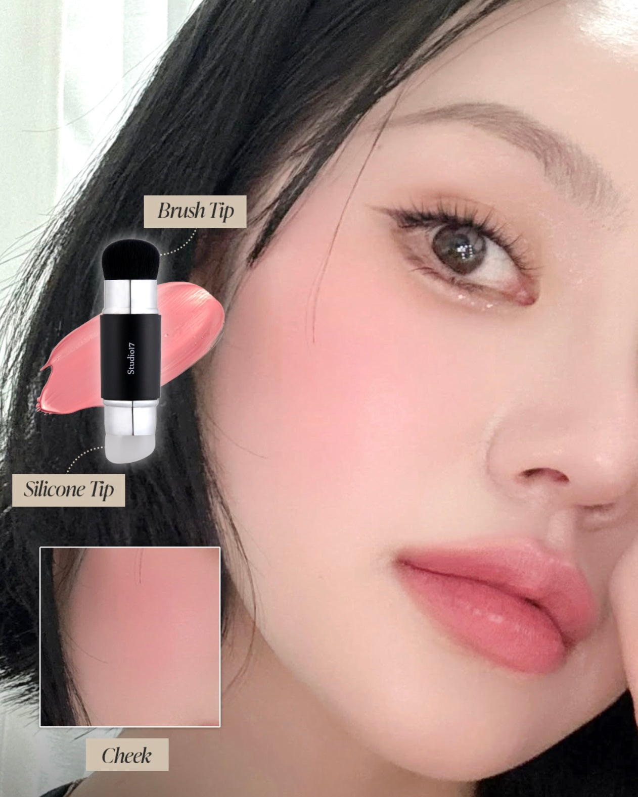 送腮紅膏✨太妍推薦款⭐️一刷多用✨STUDIO17 專業級雙頭化妝刷💖| DUAL SILICONE BLUSH BRUSH