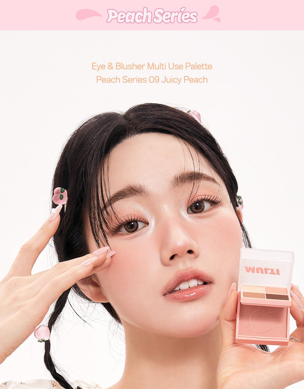 送眼影掃+腮紅掃✨I’m meme多功能迷你眼影腮紅盤💝