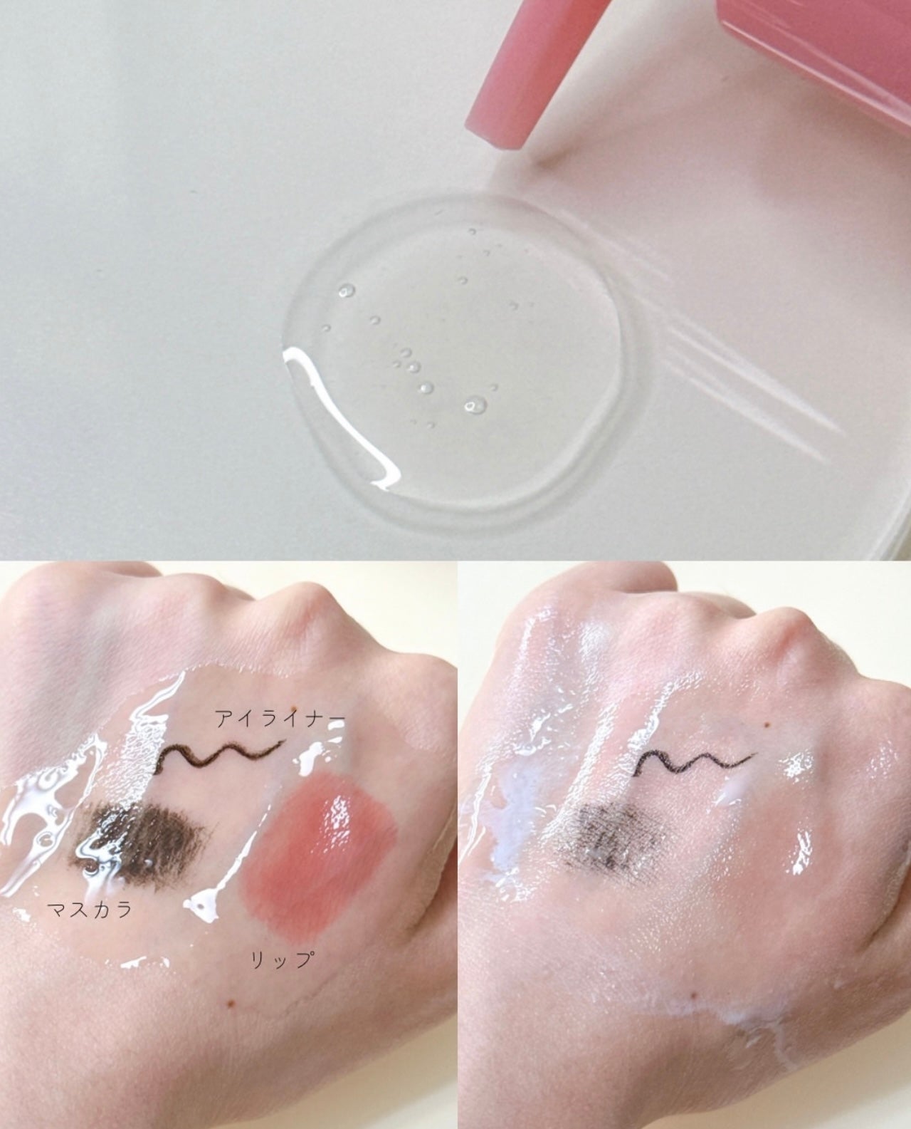 「毛孔吸塵器」numbuzin 3號柔嫩毛孔神級潔顏卸妝油💫Bifida Bakuchiol Zero Pore Cleansing Oil