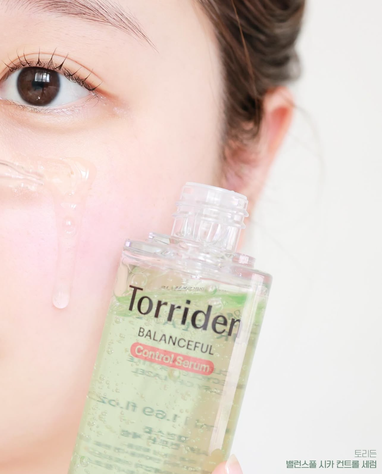 送面霜/爽膚水✨新升級⭐️ Torriden 積雪草控油去痘舒緩精華🌿 | Torriden Balanceful Control Serum| 專為油痘肌敏感肌打造⭐️