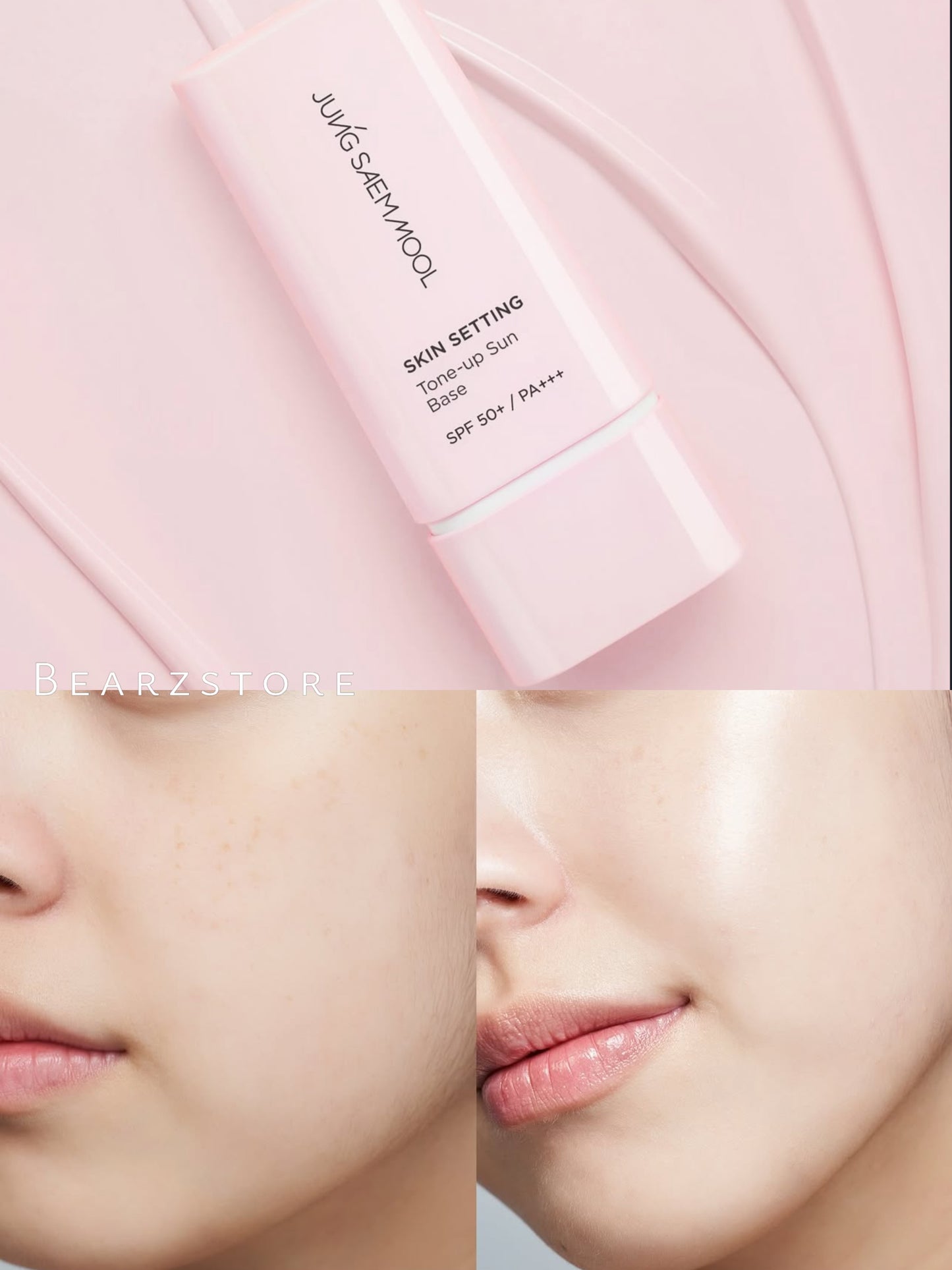 自留款✨Jung Saem Mool SKIN SETTING 妝前隔離霜系列 SPF 50+ / PA+++⭐️