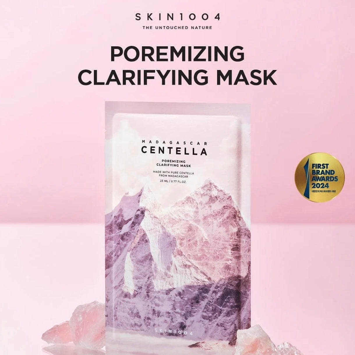 Skin1004馬達加斯加積雪草粉鹽緊致毛孔面膜💖| Skin1004 Poremizing Clarifying Mask 🌋
