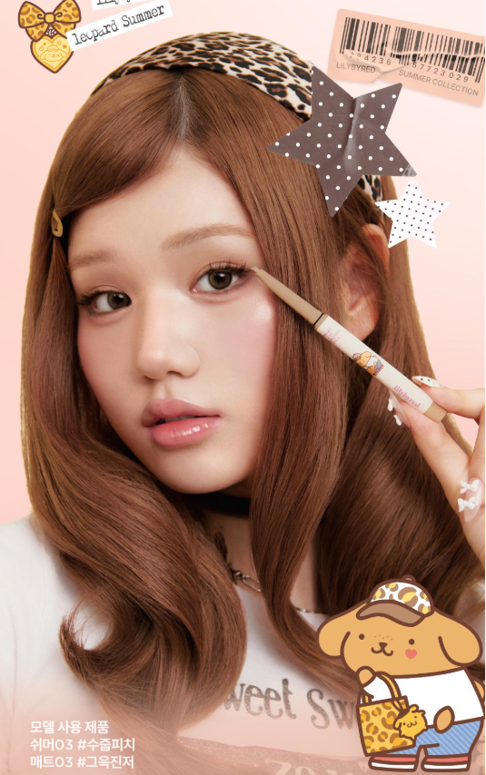 1+1裝✨Lilybyred Sanrio EDITION Smiley Eye Blending Stick多送眼影筆