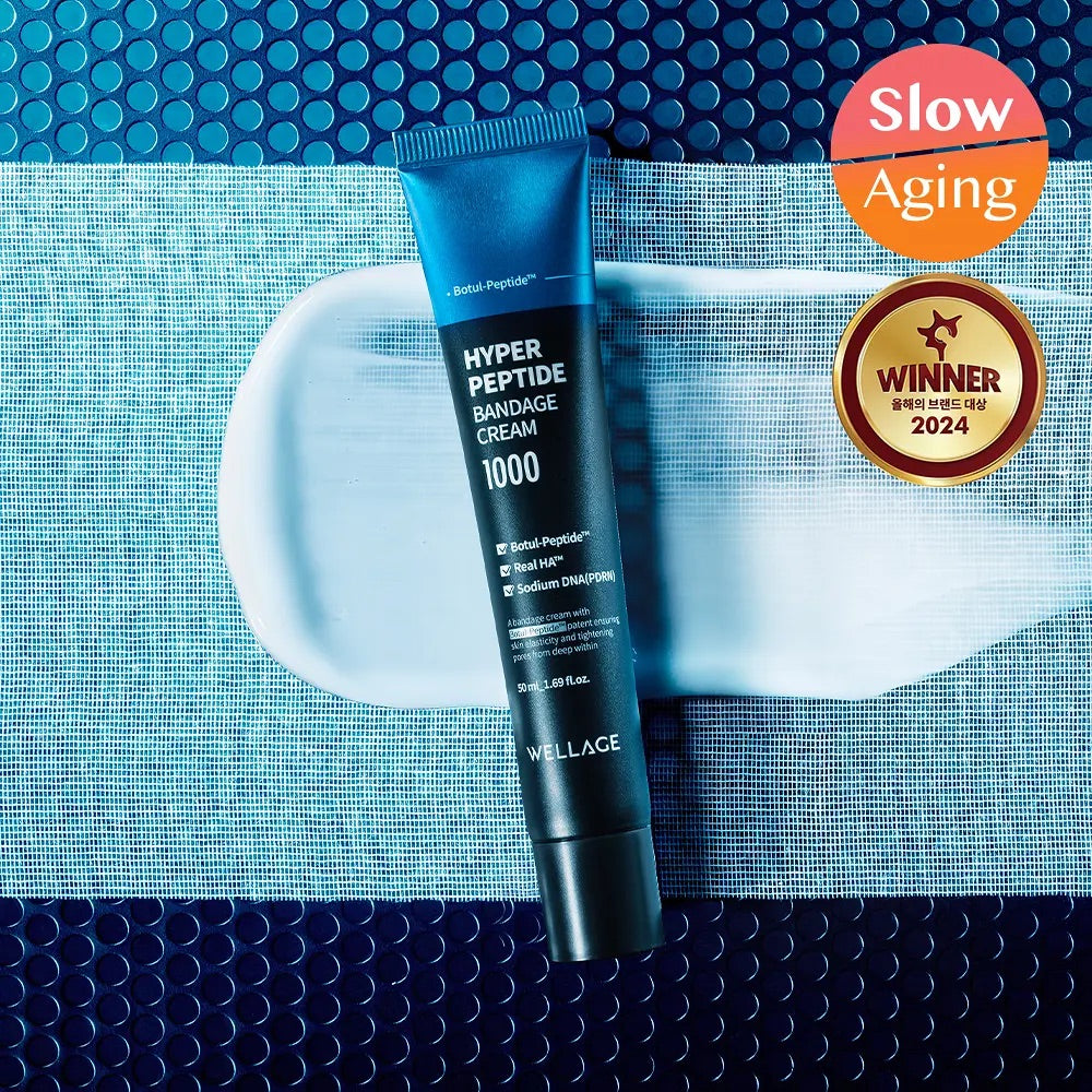 WELLAGE 超肽毛孔繃帶面霜✨ | WELLAGE HYPER PEPTIDE BANDAGE CREAM 1000💧