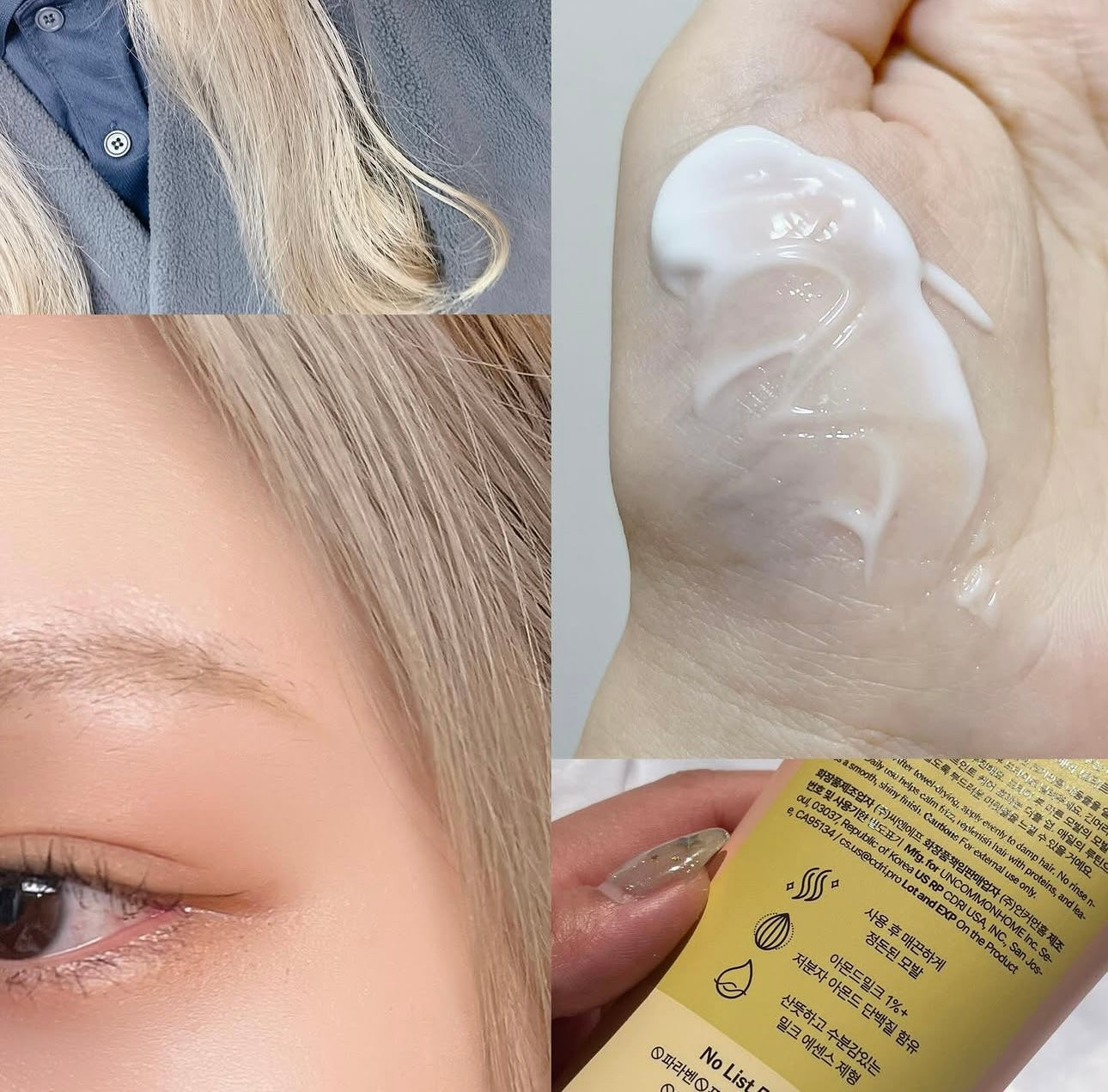 送限量版雙面鬃毛直髮梳☁️ 拯救亂髮地獄！韓國 Olive Young 爆紅品牌Narka 直髮絲滑免洗護髮乳| Narka Straight Slick Hair Milk🥛