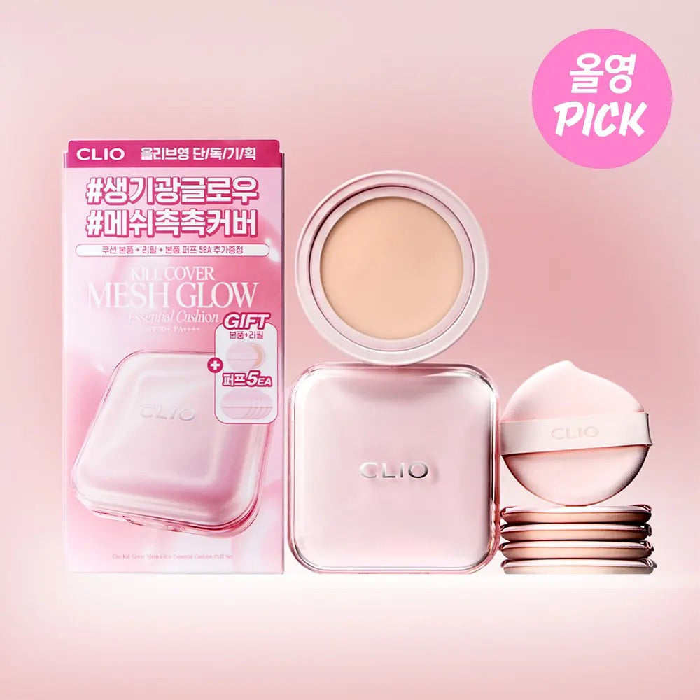 送粉撲*5✨CLIO 新版本無瑕網狀光澤精華氣墊✨CLIO KILL COVER MESH GLOW CUSHION