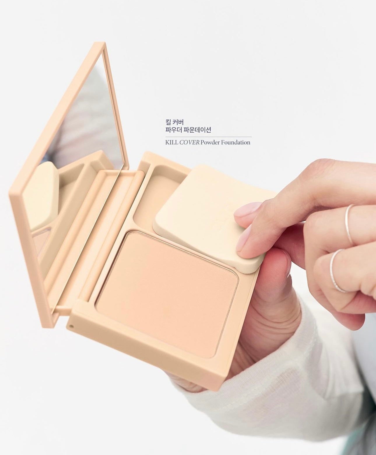 CLIO 高遮瑕控油粉餅 | CLIO KILL COVER POWDER FOUNDATION☁️