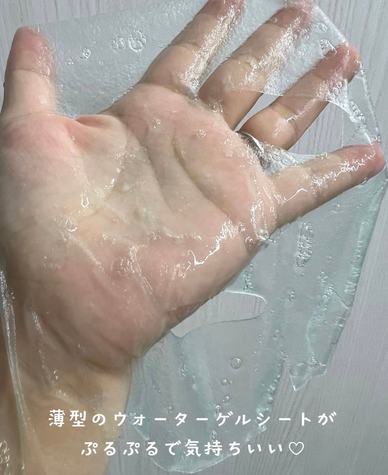 Liz推薦+ 韓國口碑超好🔥水光注射💧Anua PDRN玻尿酸膠囊高效修復補水面膜🩵| Anua PDRN Hyaluronic Acid Capsule 100 Serum Mask