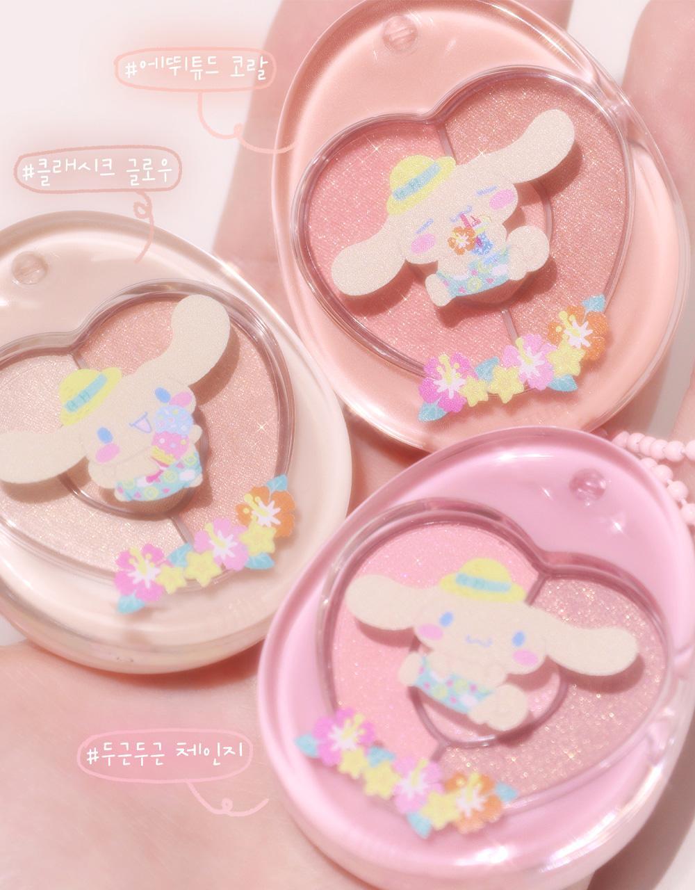 Etude x 玉桂狗雙層旋轉7色眼影高光盒✨| Etude X Cinnamoroll Bboyong Eye Maker
