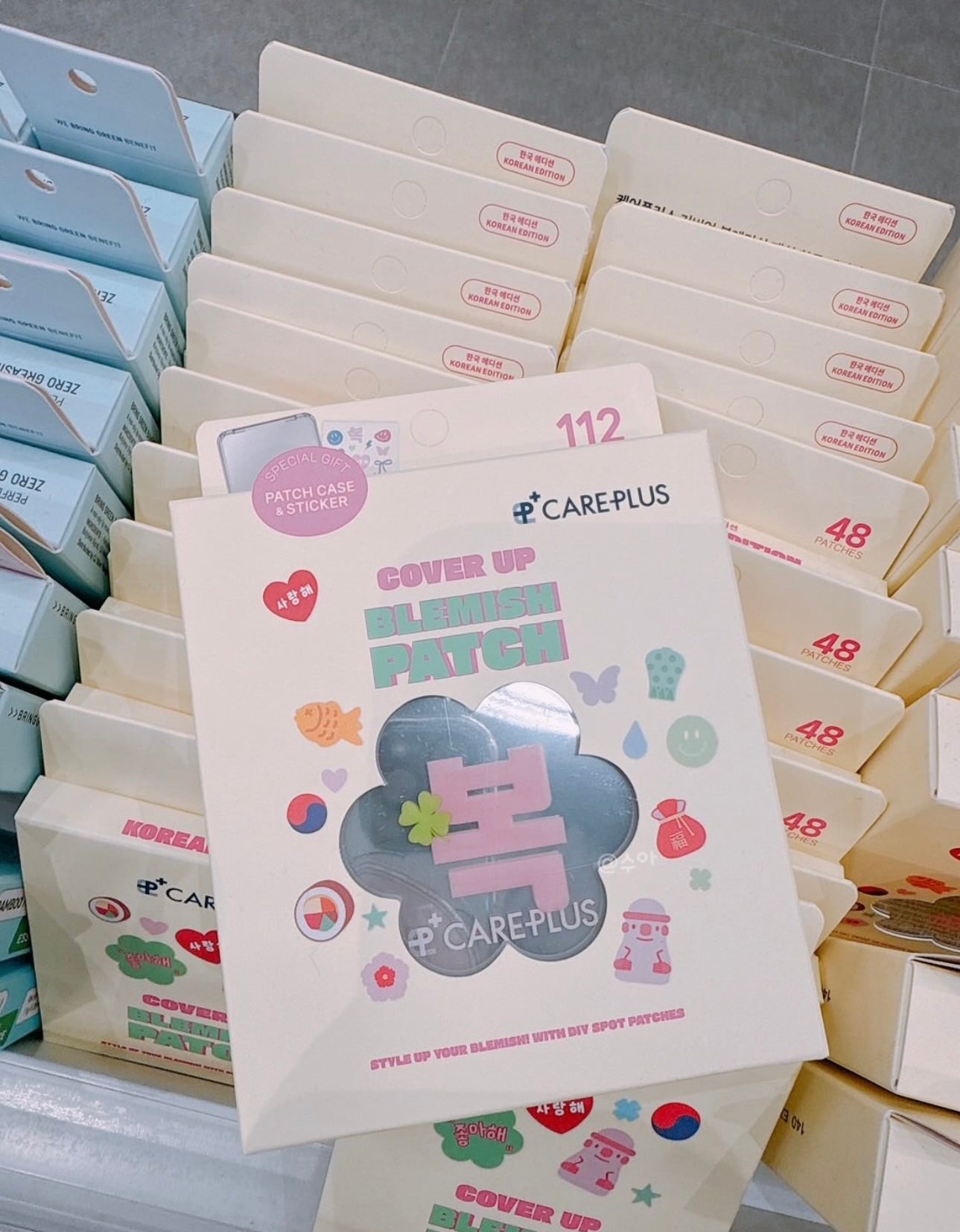 長痘痘也要可愛的😆 Olive Young 可愛造型隱形痘痘貼💗