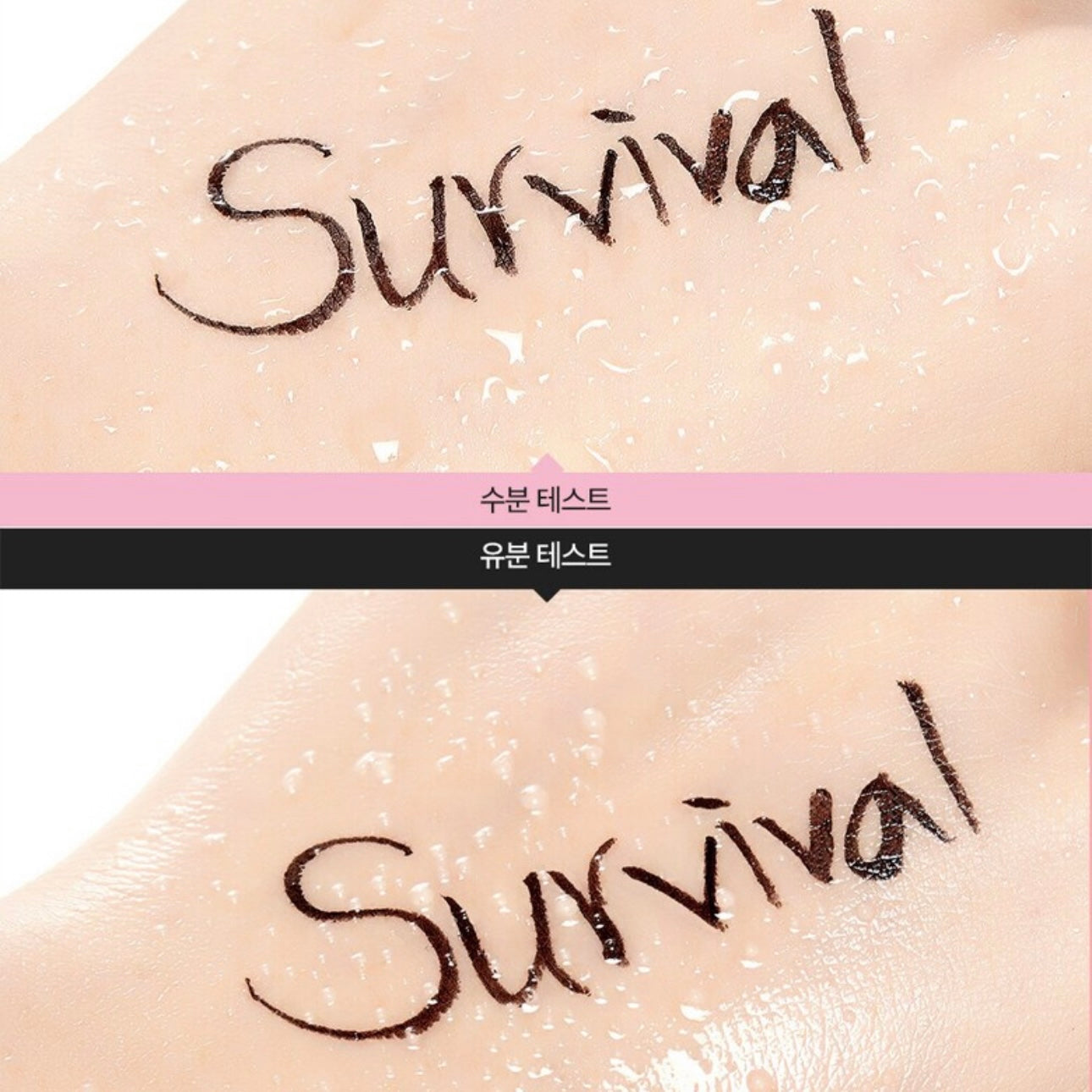 自留款💫Lilybyred AM9 to PM9超持久防暈眼線液｜超推！Pony同少時泰妍同款✨