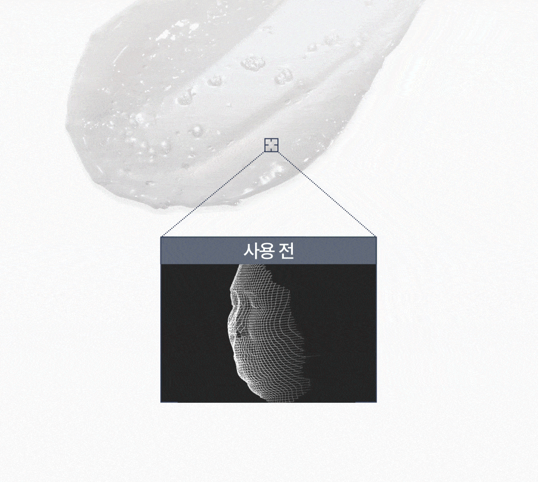 28/2截～送專屬按摩器✨FLOW LIFTING WRAPPING CREAM 緊緻提拉抗老霜💖