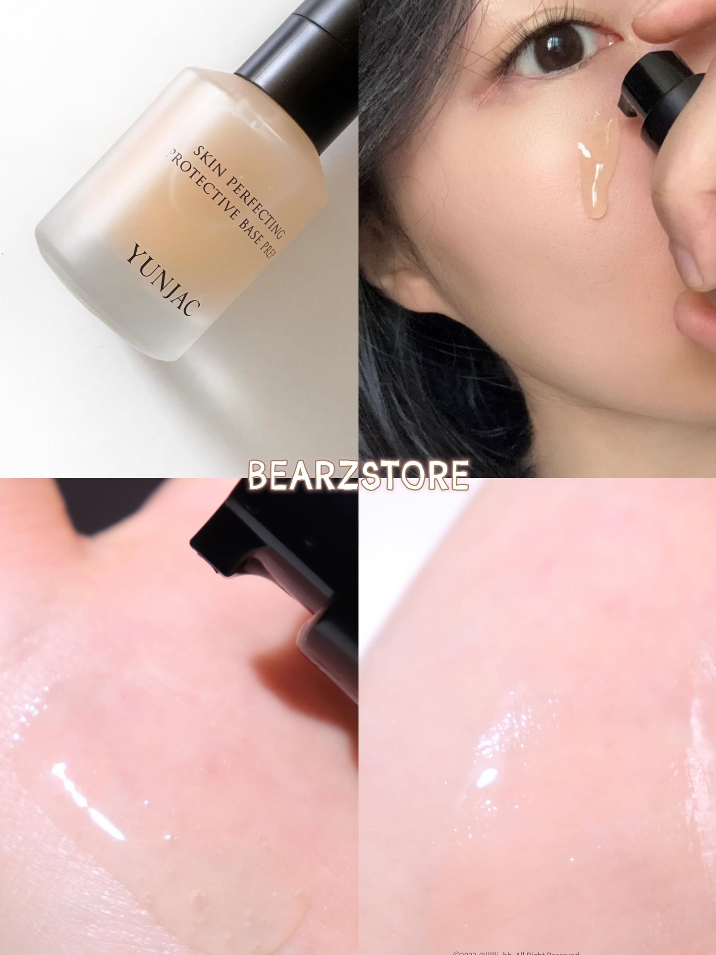 自帶貴婦光的秘密 💎| YUNJAC 草本神仙光澤底妝妝前乳 🌟 YUNJAC SKIN PERFECTING PROTECTIVE BASE PREP