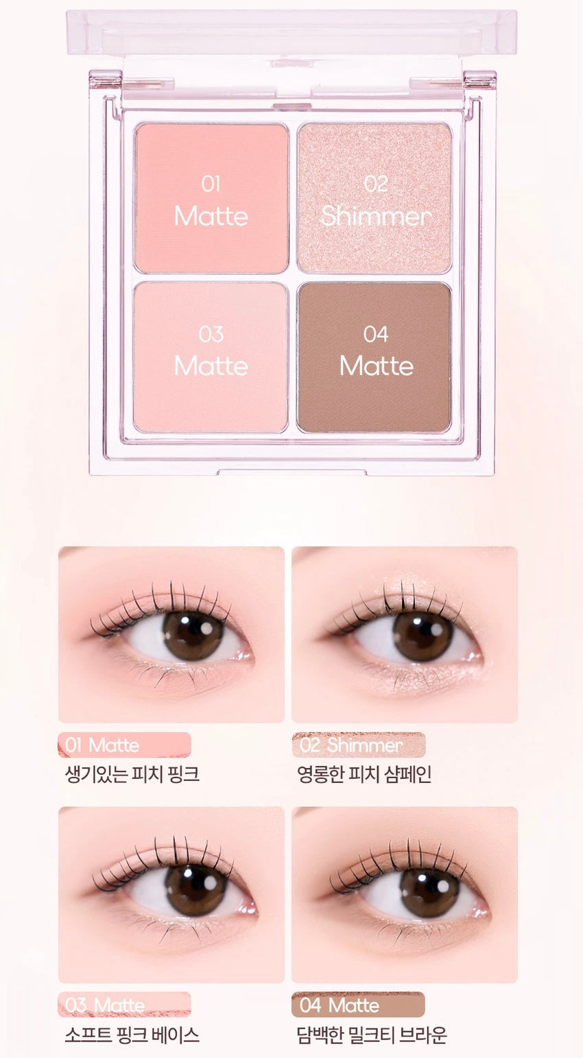 Holika Holika 柔調氛圍四色眼影盤✨| Holika Holika Softune Mood Palette☁️