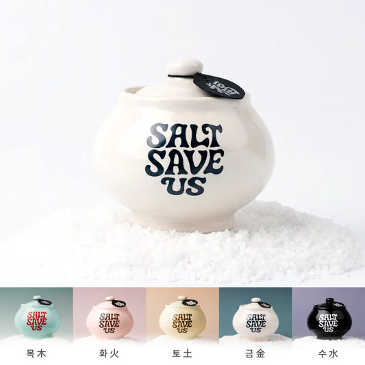 韓國超紅🔥 Tent Seoul 五行開運淨化鹽罐✨SALT SAVE US🧂