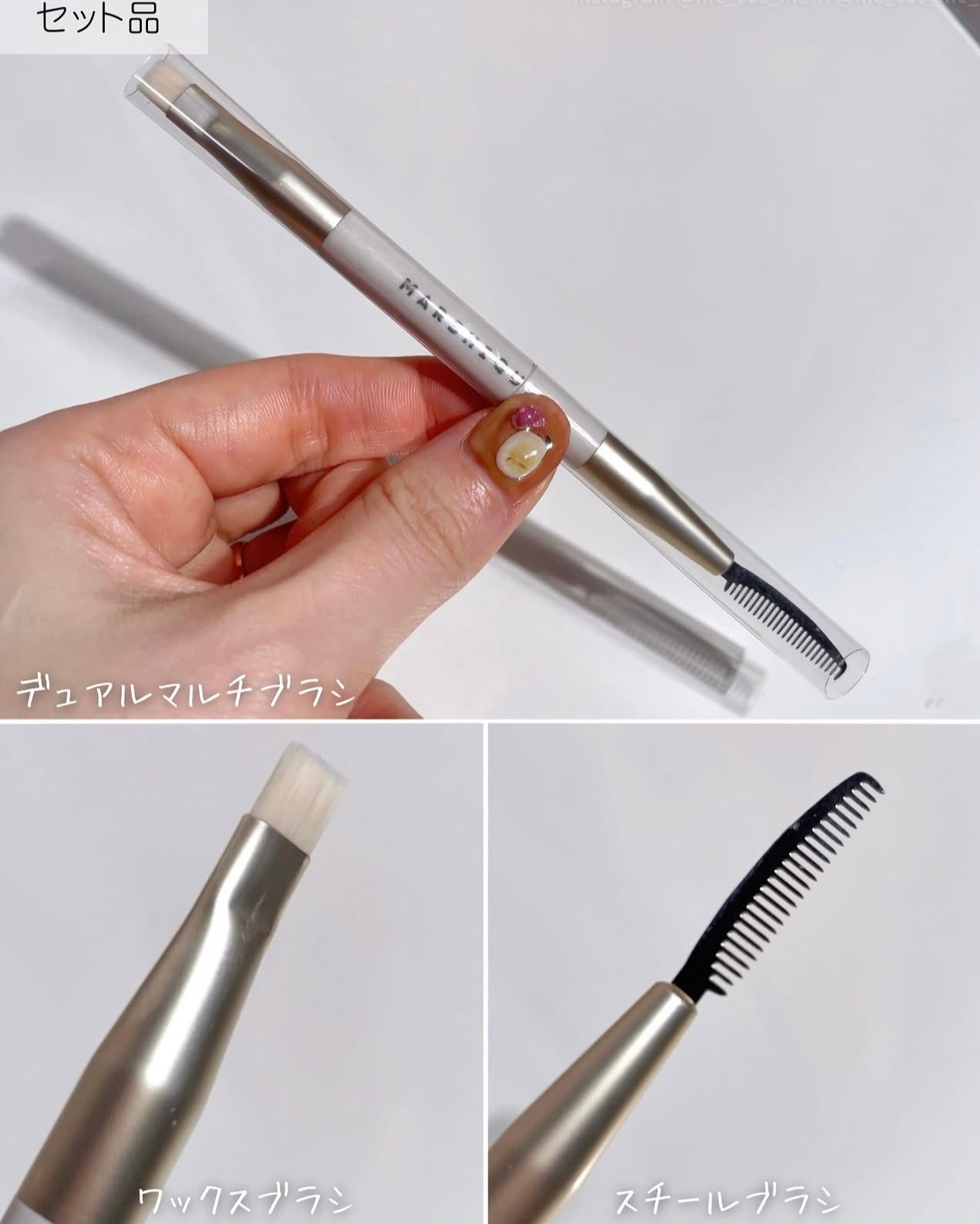 MARSHIQUE 居家自助無膠睫毛角蛋白 DIY套裝✨ 不出門也能輕鬆做出沙龍級的捲翹效果！