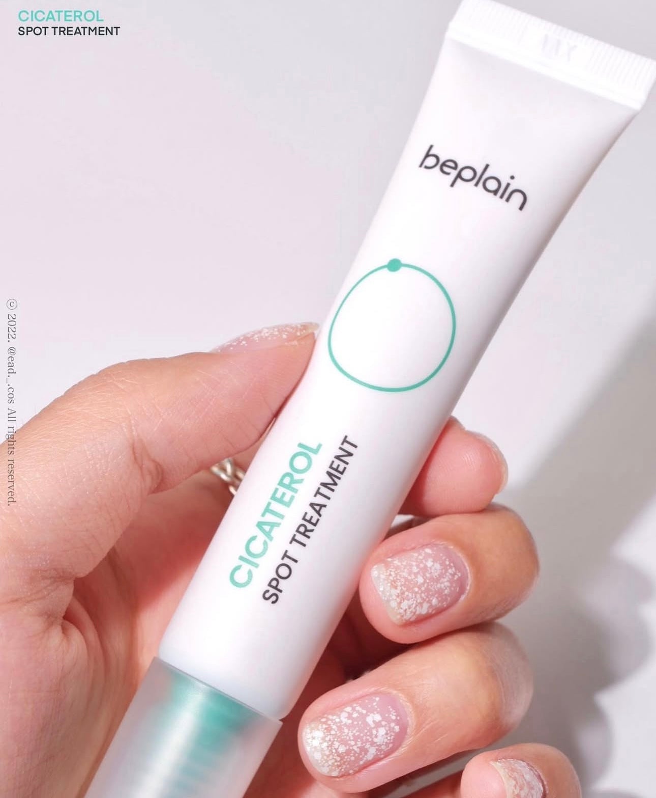 敏感痘痘肌必備✨| Beplain積雪草修復袪痘精華乳霜🌿Beplain Cicaterol Spot Treatment