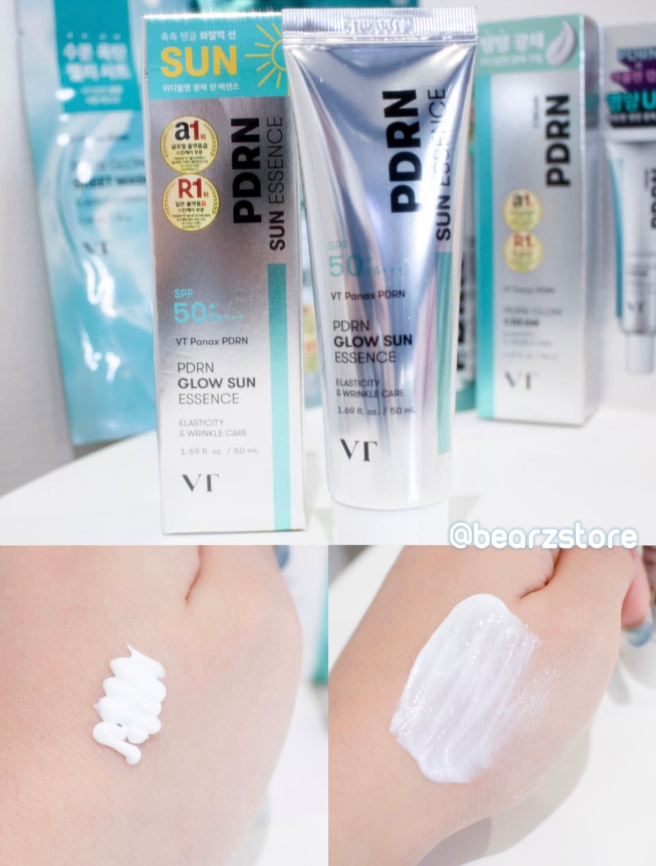 VT 野山蔘修護防曬精華 PDRN Panax Glow Sun Essence SPF50+ PA+++|日間防曬＋修護雙效合一✨