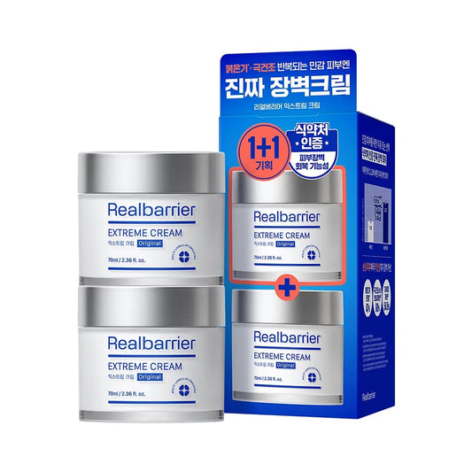共140ml✨Real Barrier 極致深層肌膚屏障修護面霜🩵| 乾敏肌首選💫 Real Barrier Extreme Cream Original