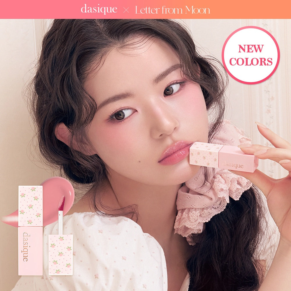 全新色號 ⭐️Dasique Juicy Dewy Tint 水光果汁唇釉🌸