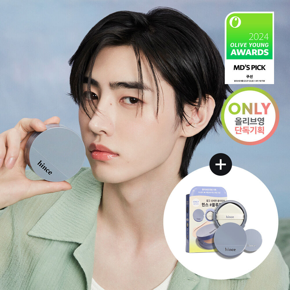 送藍色針織袋/手拎鏡🩵Hince Second Skin Mesh Matte Cushion SPF 40,PA++| 純素清透素顏感氣墊☁️| 防過敏認證🌟