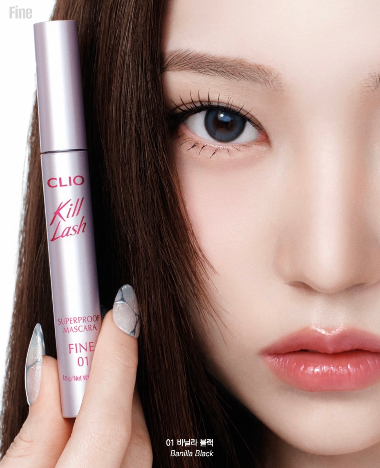 新色上市🔥CLIO Kill Lash Superproof Mascara CLIO極緻纖長捲翹防水氛圍感睫毛膏