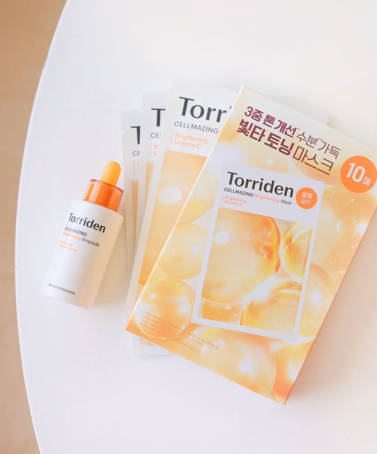 美白同時保濕🪄|Torriden 維C美白提亮保濕透肌面膜🧡| Torriden Cellmazing Vita C Brightening Mask