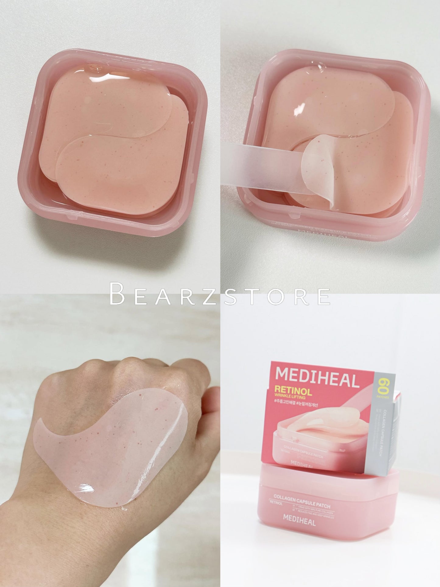 MEDIHEAL 膠原蛋白膠囊多效眼膜| 視黃醇 & 維他命C | 100小時膠原密度提升🔥
