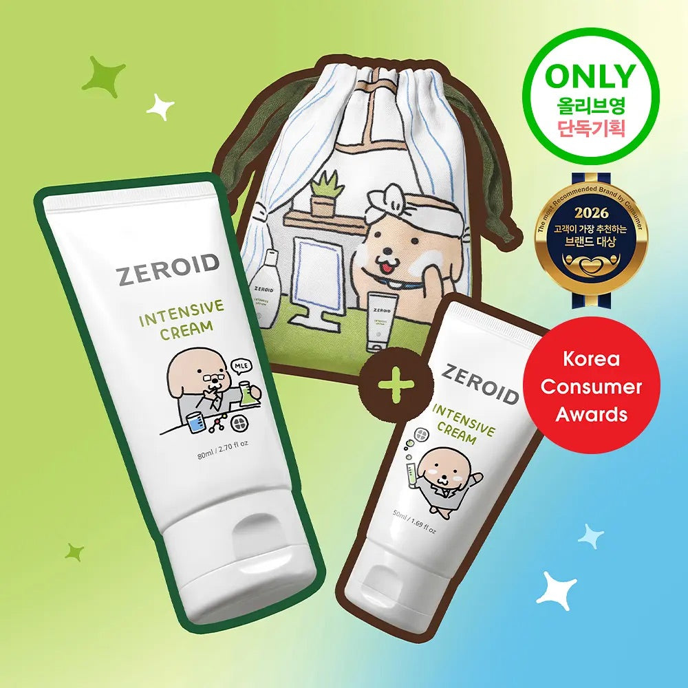 送狗狗可愛收納袋✨ZEROID 敏弱肌極致舒緩保濕霜🐾