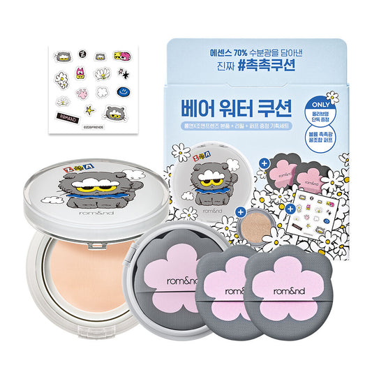 Rom&nd Cushion Foundation 空氣感微霧氣墊粉餅 正裝+替換裝+送兩個粉撲+貼紙