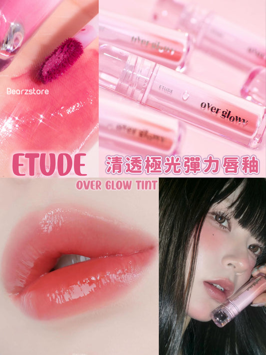 Etude x RIIZE成員聯名唇釉| 清透極光彈力光澤唇釉Etude Over Glow Tint💫