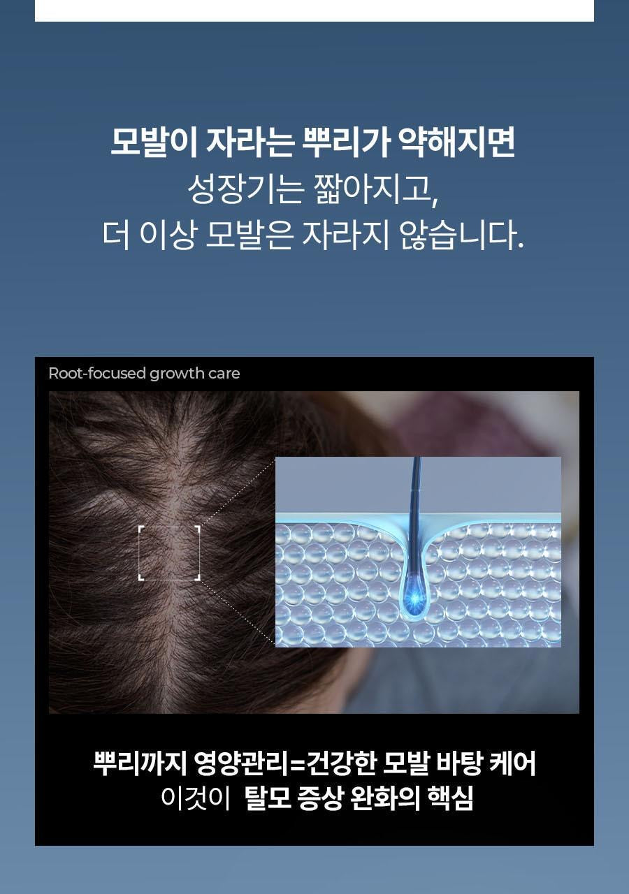 髮量危機的救星⭐️EPAIS 髮根賦活頭皮精華 🩶 EPAIS Scalp Boosting Ampoule