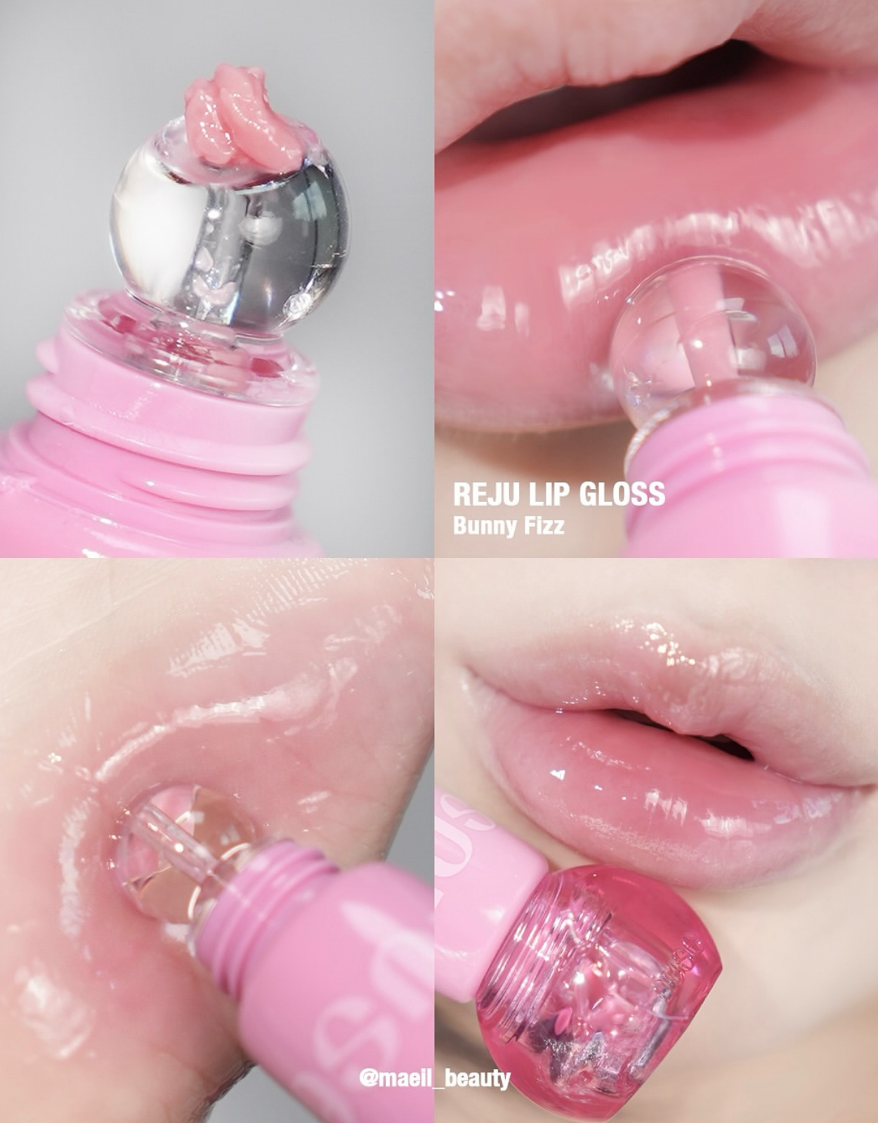 Nuse Reju Lip Gloss PDRN水潤豐盈唇釉✨