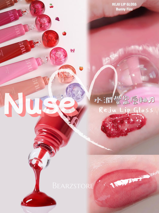 Nuse Reju Lip Gloss PDRN水潤豐盈唇釉✨