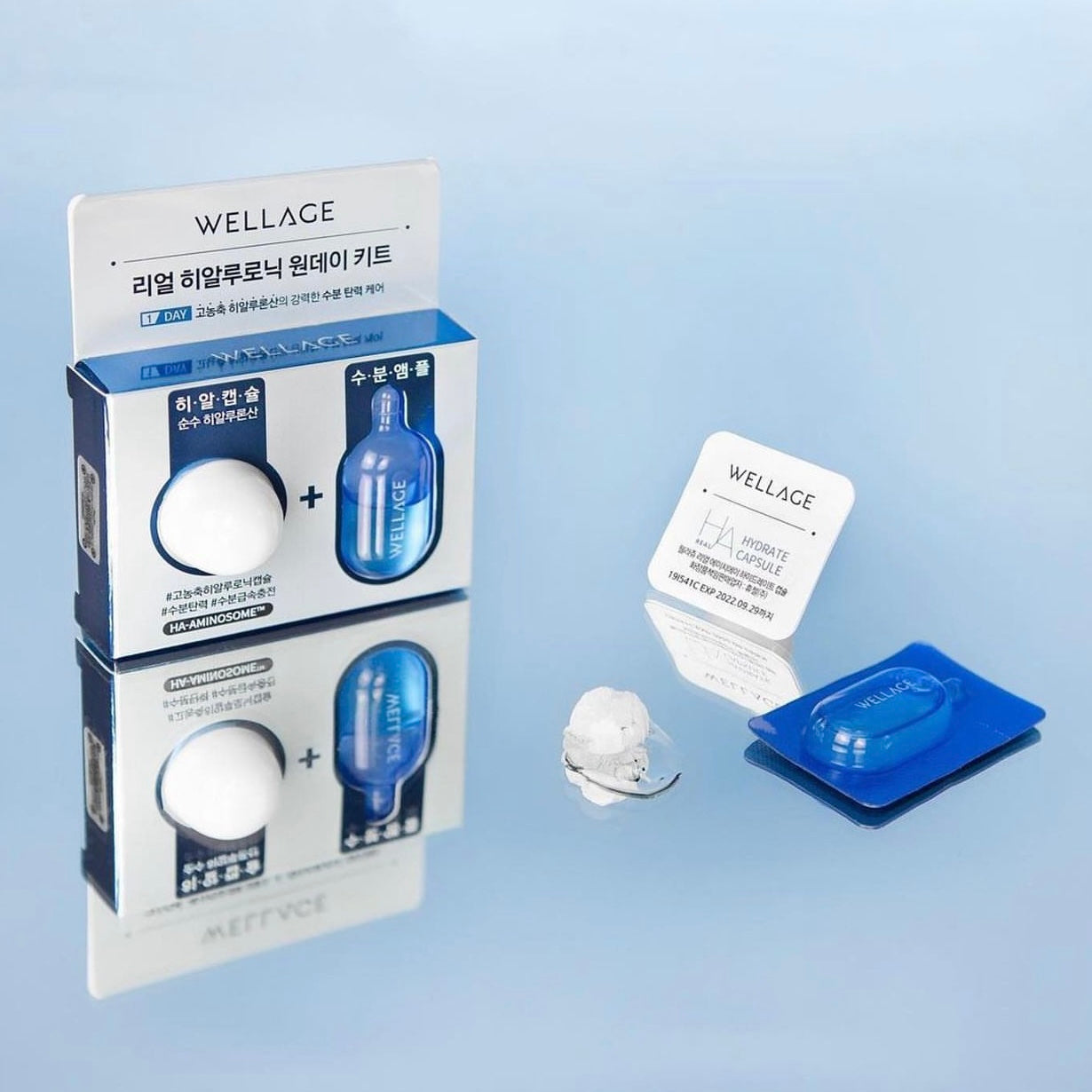 Wellage急救玻尿酸乾凍濃縮精華💙💊 | Wellage Real HA Hydrate One Day Kit Set 💧