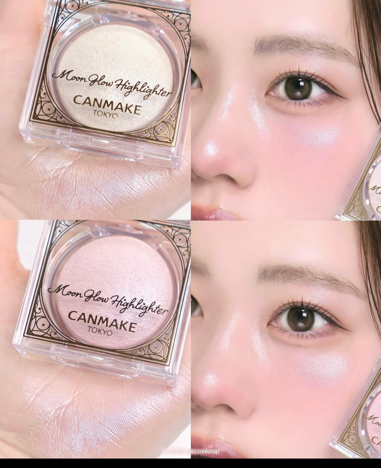 Canmake Moon Glow Highlighter 烘焙月光高光🌙