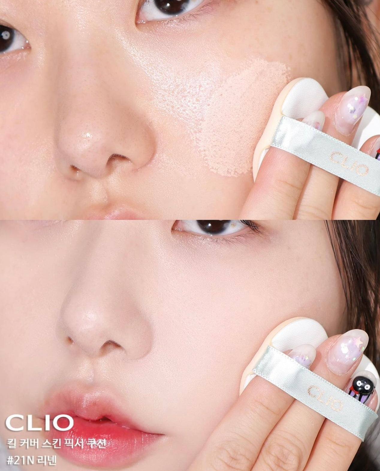 Clio 心心薄荷綠水晶雲霧氣墊x貓貓限量版套裝🐱Clio Kill Cover New Skin Fixer Cushion Luxury Koshort| 精緻•修復•細膩✨