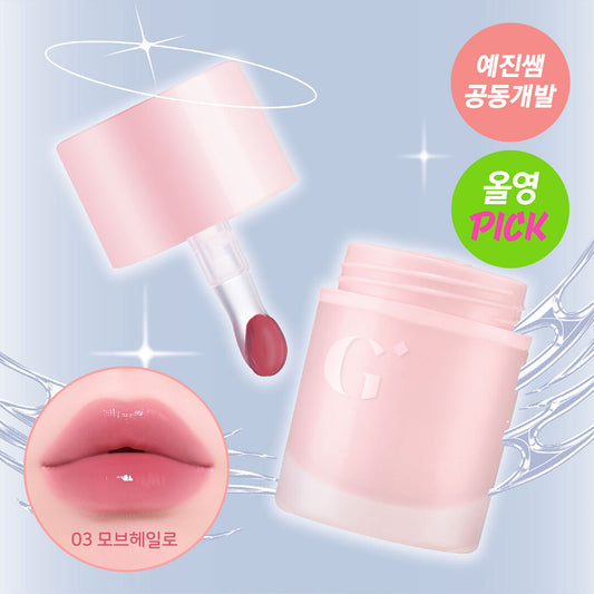Glint 融化感唇頰兩用唇釉💖| Glint by VDIVOV Melting Lip & Cheek