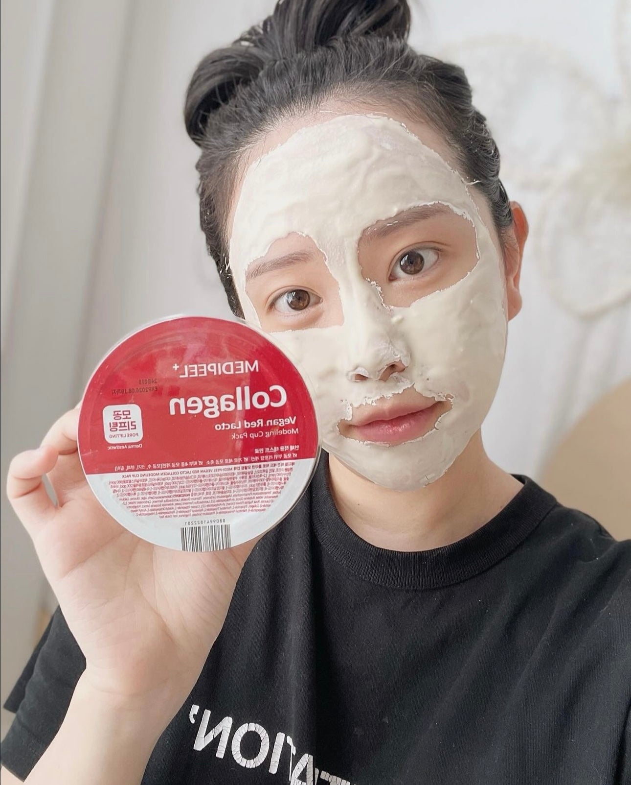 Medipeel 純素膠原蛋白杯裝軟膜粉| Collagen Vegan Modeling Cup Pack🥣