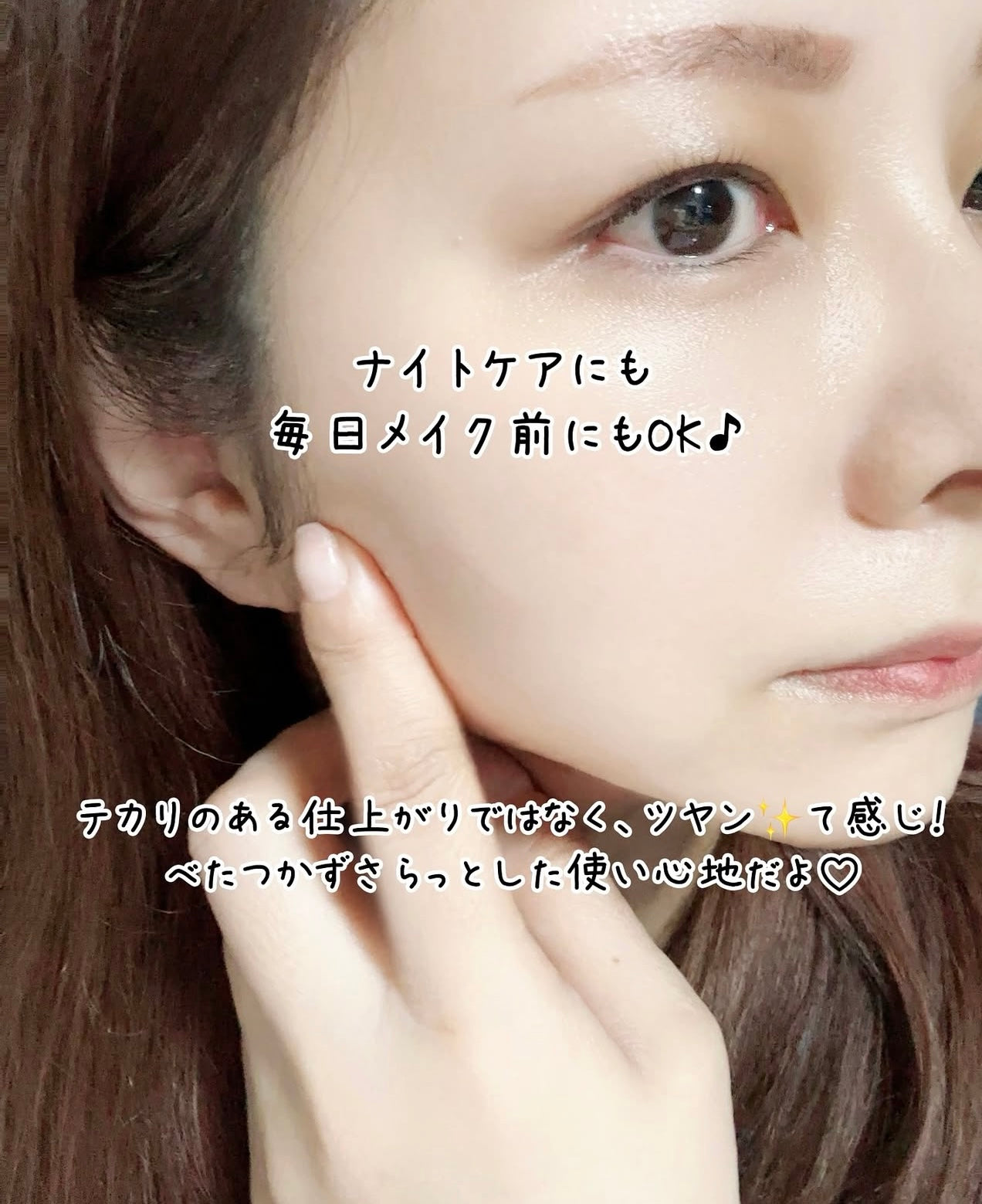 Anua PDRN透明質酸強效補水面霜 | Anua PDRN Hyaluronic Acid 100 Moisturizing Cream 🩵