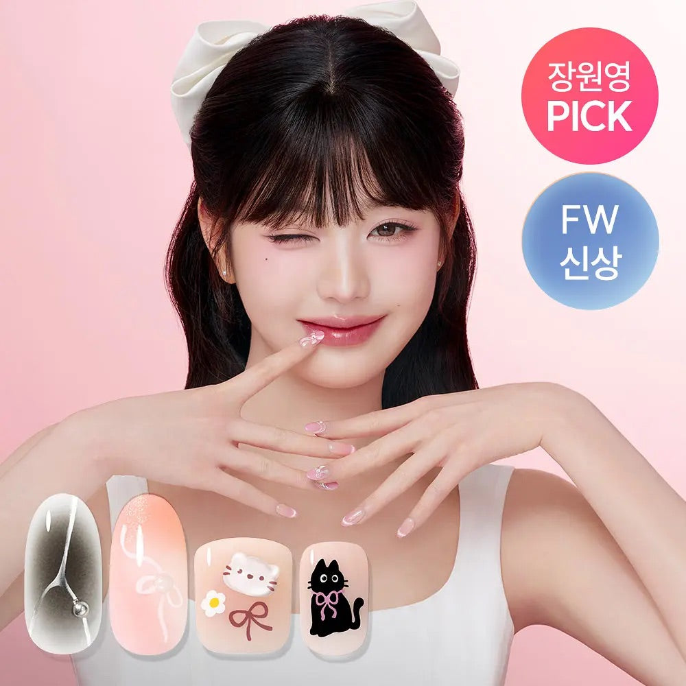 張員瑛Pick 🌟 Dashing Diva Magic Press 手/腳美甲貼片