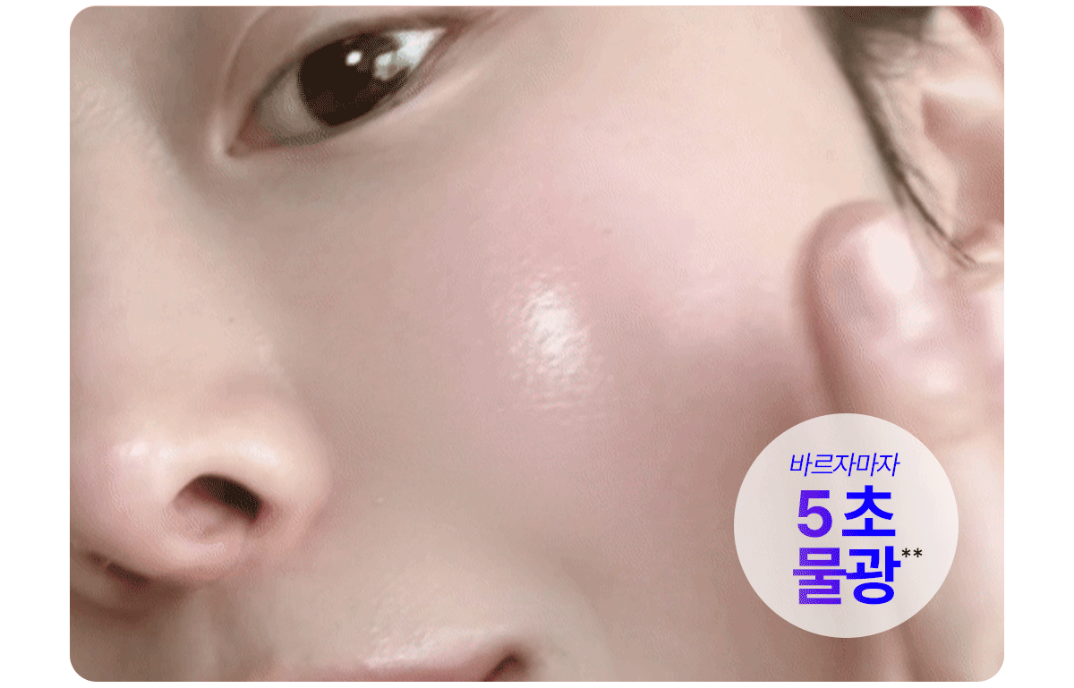 Centellian24 積雪草時光逆轉修護🌿|四重呵護 肌膚逆齡不設限💆🏼‍♀️